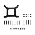 IKUN30 Frame Parts